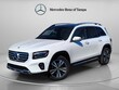  Mercedes-Benz GLB 250