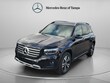  Mercedes-Benz GLB 250