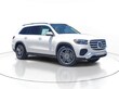 Mercedes-Benz GLS 450