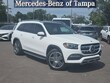  Mercedes-Benz GLS 450