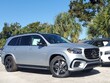 Mercedes-Benz GLS 450