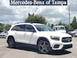  Mercedes-Benz GLB 250