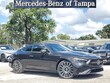 Mercedes-Benz CLE 300