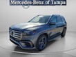  Mercedes-Benz GLS 450