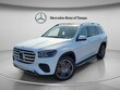  Mercedes-Benz GLS 450