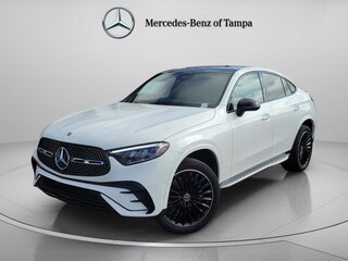 2026 Mercedes-Benz GLC 300 4MATIC Coupe