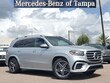  Mercedes-Benz GLS 450