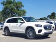 Mercedes-Benz GLS 450