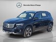  Mercedes-Benz GLB 250