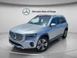  Mercedes-Benz GLB 250