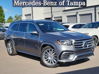 2025 Mercedes-Benz GLS 450 4MATIC SUV
