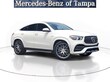 Mercedes-Benz AMG GLE 53