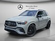  Mercedes-Benz GLE 580