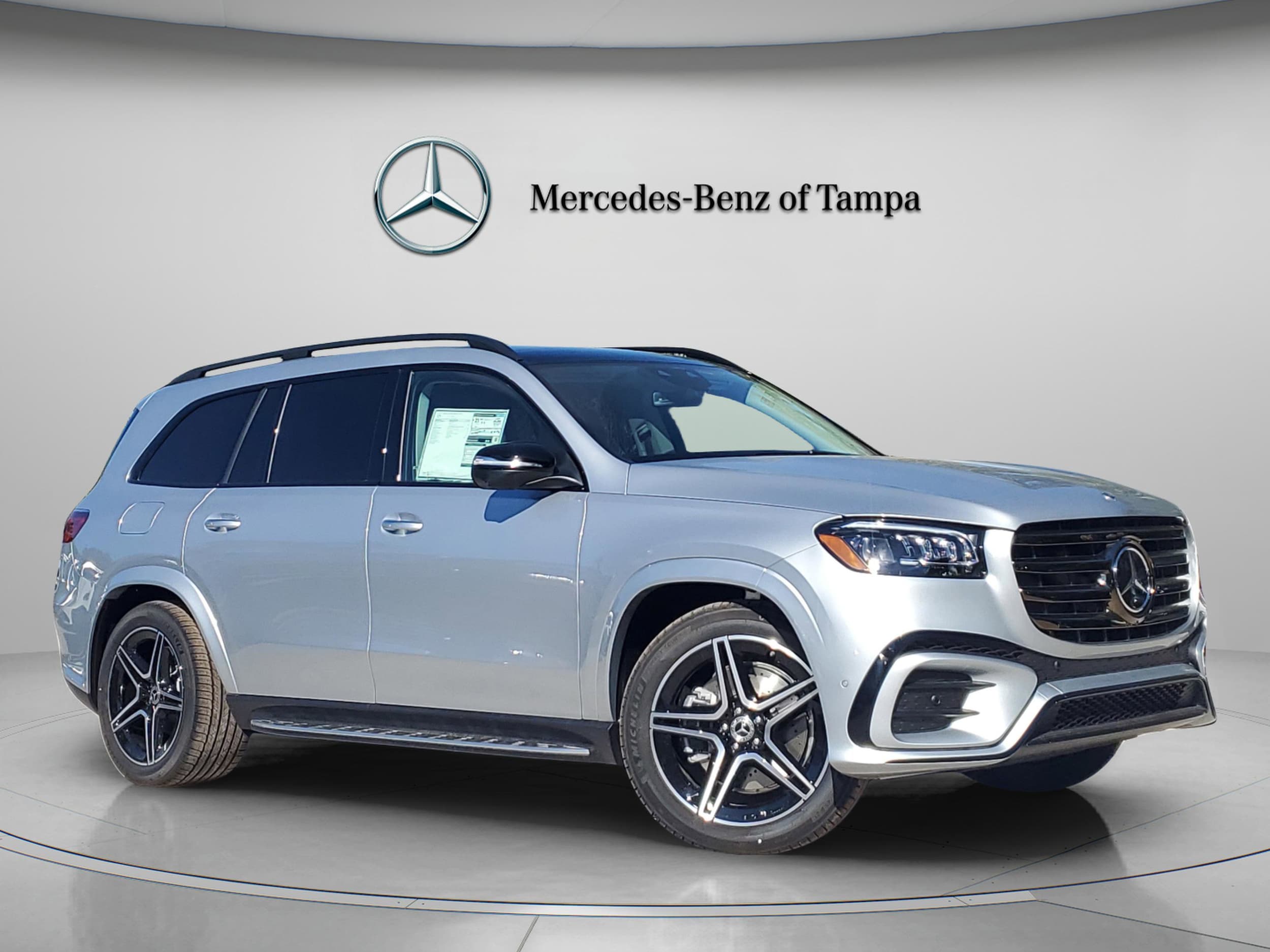 2026 Mercedes-Benz GLS Base - Photo 5