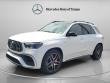  Mercedes-Benz AMG GLE 63