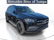 Mercedes-Benz GLS 450