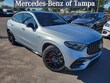  Mercedes-Benz AMG GLC 63