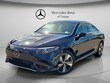 Mercedes-Benz CLA 250+