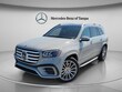  Mercedes-Benz GLS 580