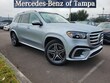  Mercedes-Benz GLS 450
