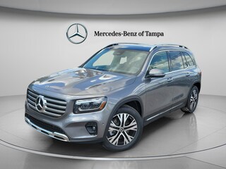 2026 Mercedes-Benz GLB 250 SUV