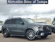  Mercedes-Benz GLS 450