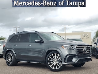2025 Mercedes-Benz GLS 450 4MATIC SUV
