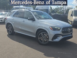 2025 Mercedes-Benz GLE 580 4MATIC SUV