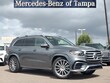 Mercedes-Benz GLS 450