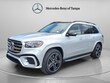  Mercedes-Benz GLS 450