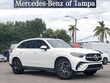 Mercedes-Benz GLC 350e