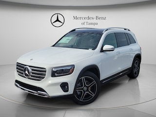 2026 Mercedes-Benz GLB 250