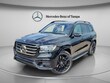  Mercedes-Benz GLS 450
