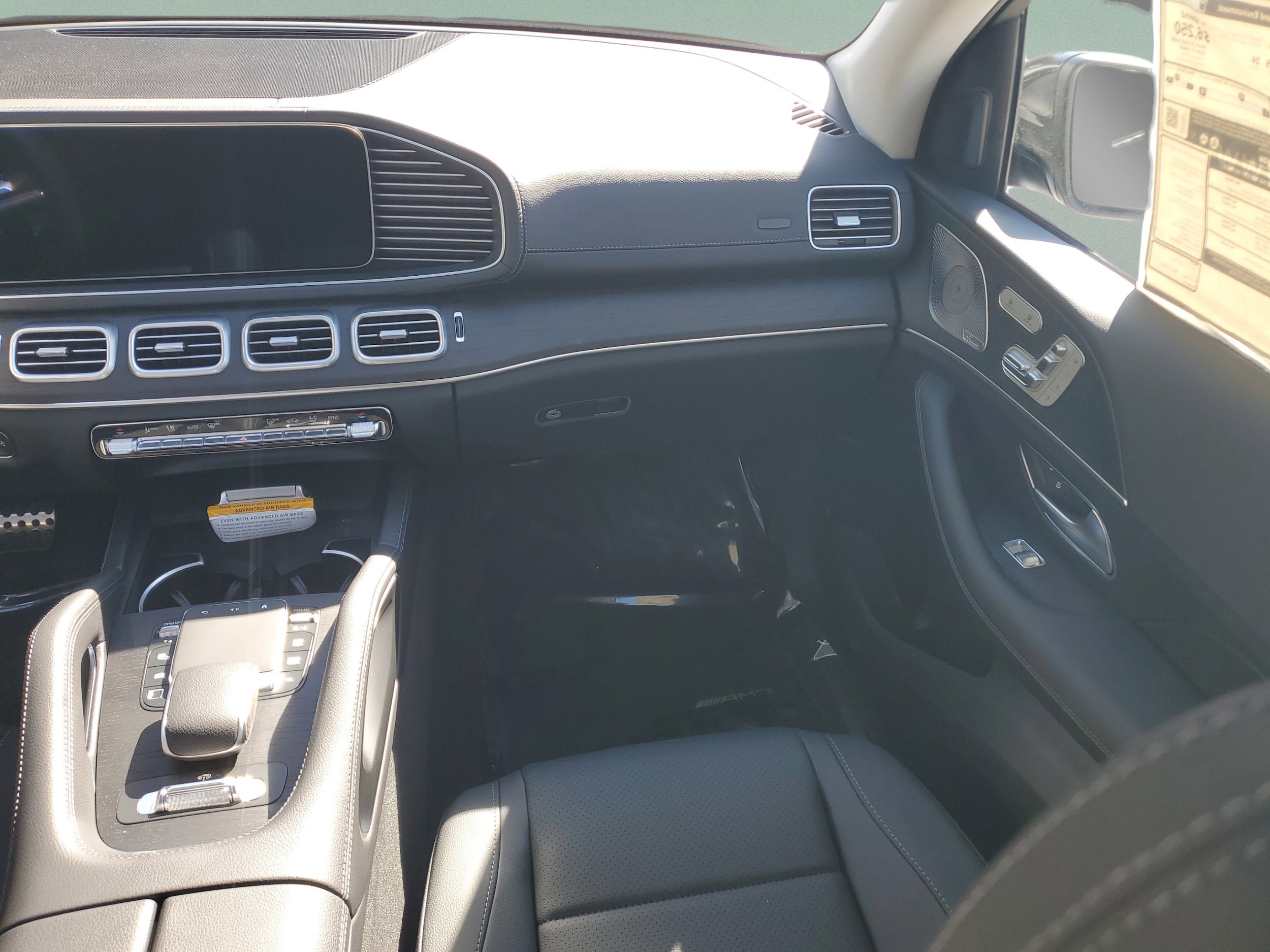 2026 Mercedes-Benz GLS Base - Photo 15