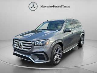 2025 Mercedes-Benz GLS 450 4MATIC SUV