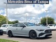 Mercedes-Benz CLE 450