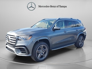 2026 Mercedes-Benz GLS 450 4MATIC SUV
