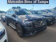  Mercedes-Benz GLS 580