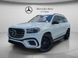  Mercedes-Benz GLS 580