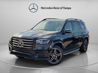 2026 Mercedes-Benz GLS 450