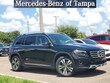  Mercedes-Benz GLB 250