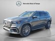  Mercedes-Benz GLS 580