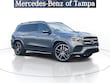  Mercedes-Benz GLS 450