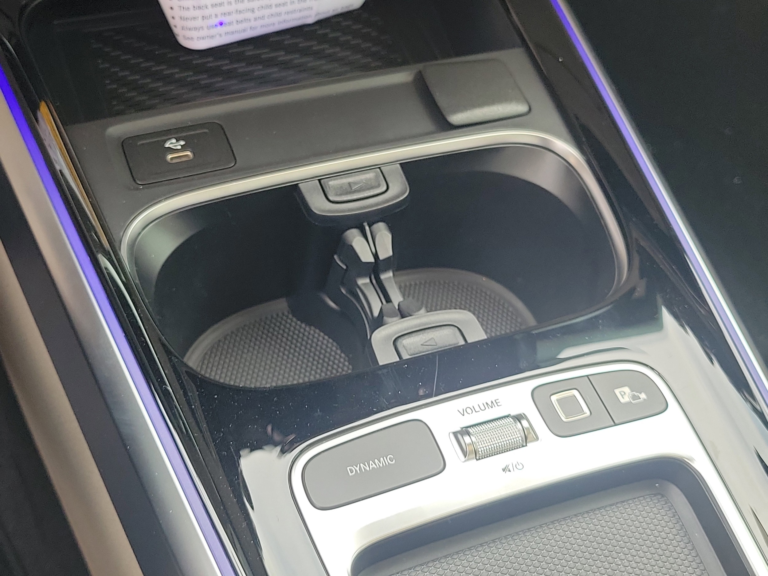2026 Mercedes-Benz GLB GLB 250 - Photo 23