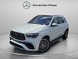  Mercedes-Benz AMG GLE 63