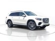 Mercedes-Benz GLS 450