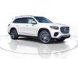 Mercedes-Benz GLS 450