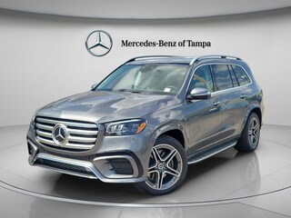2026 Mercedes-Benz GLS 450