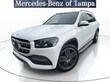 Mercedes-Benz GLS 450