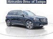  Mercedes-Benz GLB 250